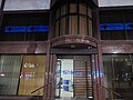 18:14, 2024-yil 9-iyun dagi versiya uchun tasvir