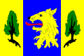 {{{rasmiy_nomi}}}ning bayrogʻi