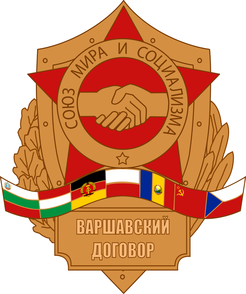 Fayl:Warsaw Pact Logo.svg