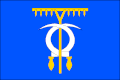{{{rasmiy_nomi}}}ning bayrogʻi