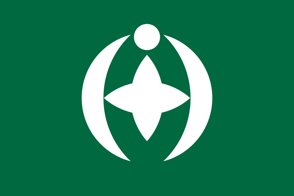 Fayl:Flag of Chiba, Chiba.svg