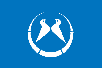 Fayl:Flag of Yawata, Kyoto.svg