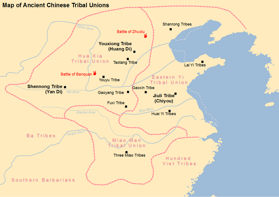 Fayl:Huang Di.png