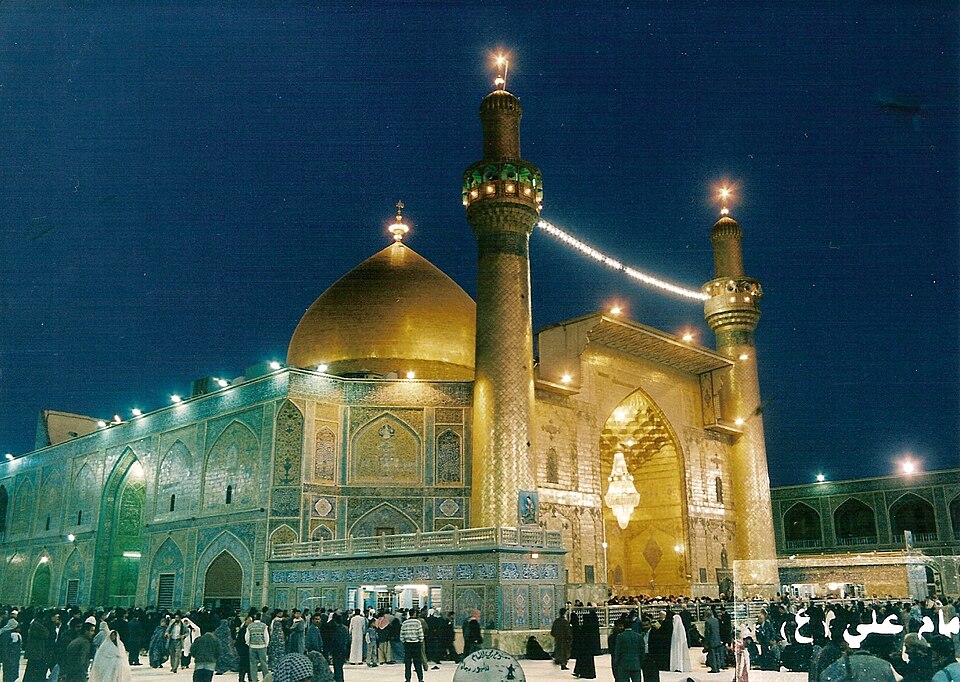 Fayl:ImamAliMosqueNajafIraq.JPG