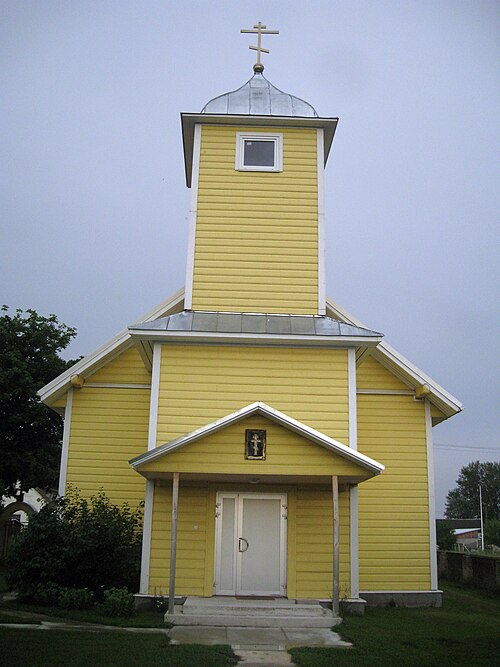 Fayl:Kolkja Old-Believers Church.jpg