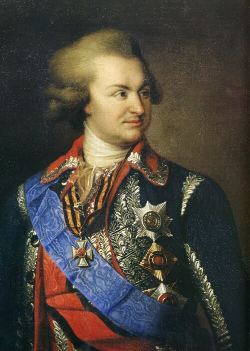 Fayl:Princepotemkin.jpg