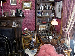 Sherlok laboratoriyasi