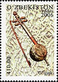 12:43, 2014-yil 12-fevral dagi versiya uchun tasvir