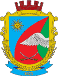 Gaysin tumani