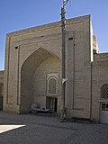 Mavlono sharif masjidi