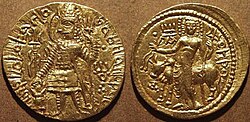 Kanishka II tangasidagi Oesho tasviri.