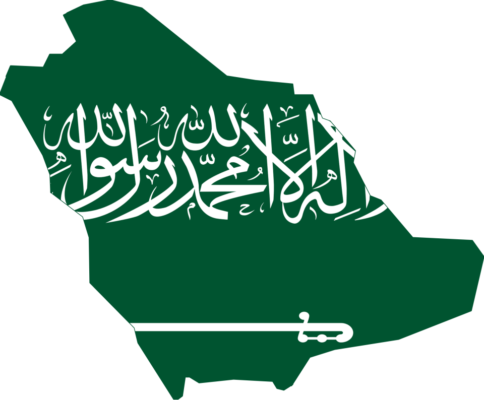 Fayl:Flag map of Saudi Arabia.svg