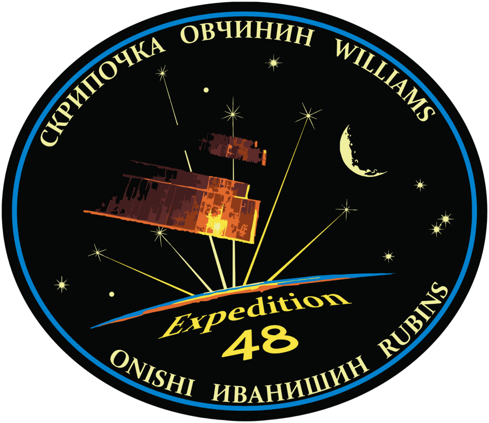 Fayl:ISS Expedition 48 Patch.png