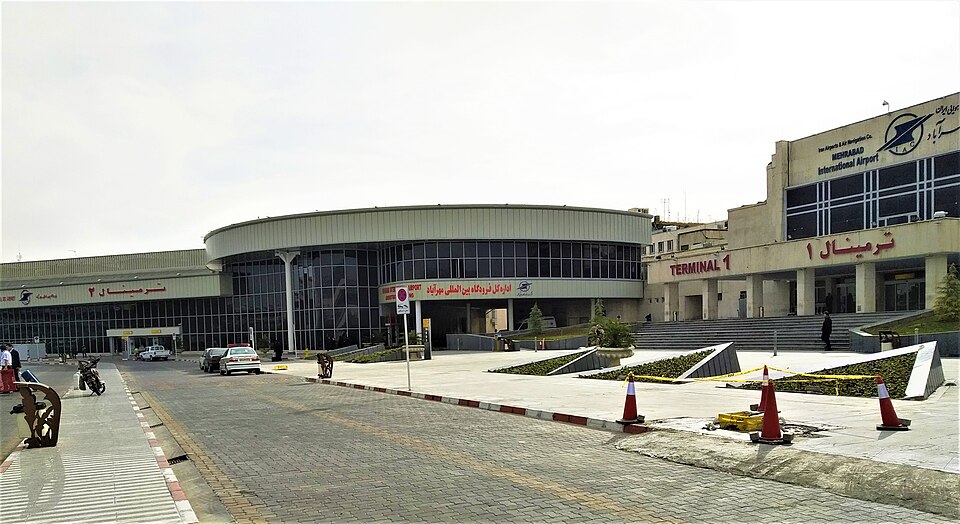 Fayl:Mehrabad Airport Terminal 1&2.jpg