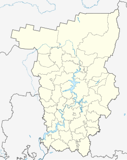 USPT (Perm oʻlkasi)