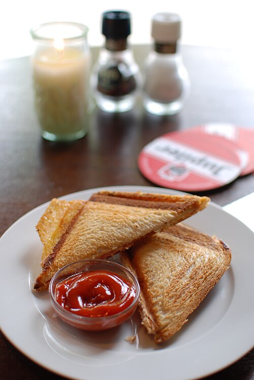 Fayl:Tosti cafe MP Amsterdam.jpg