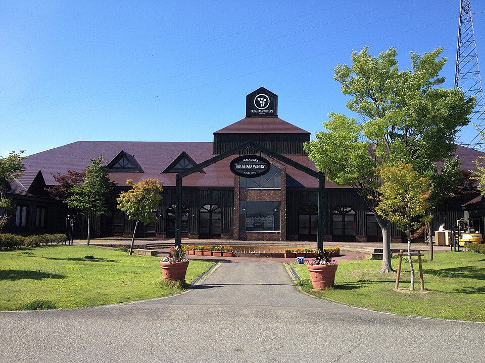 Fayl:Yamagata Takahata Winery.JPG