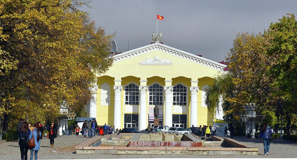 Fayl:ГЗ КНУ.jpg