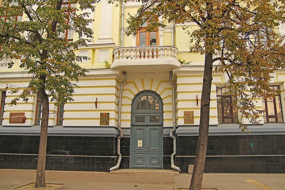 Fayl:Здание коммерческого училищ,2.jpg