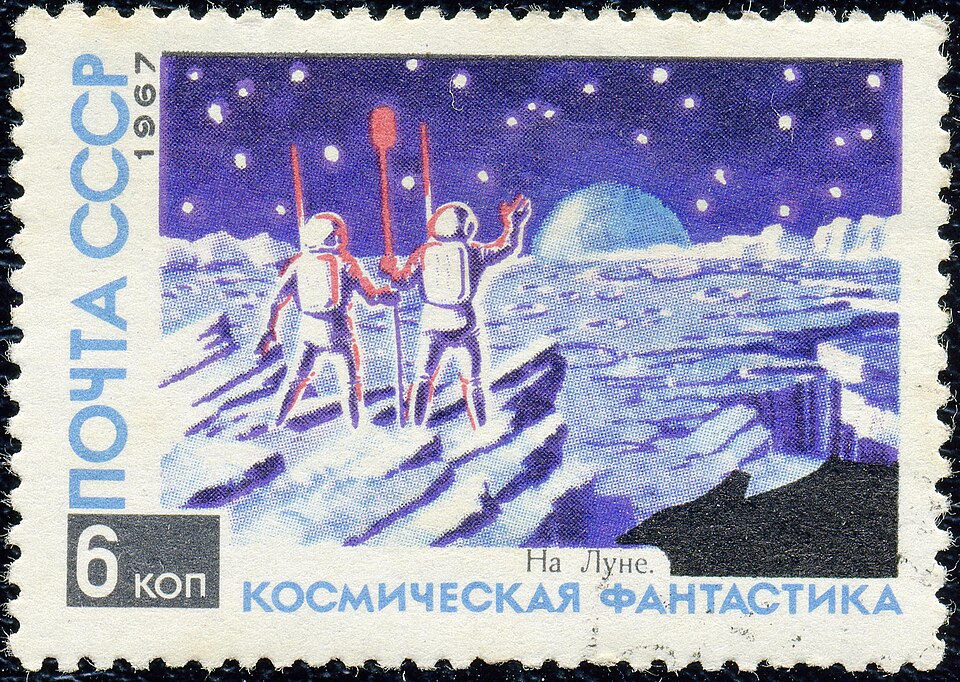 Fayl:1967 CPA 3546 (1).jpg