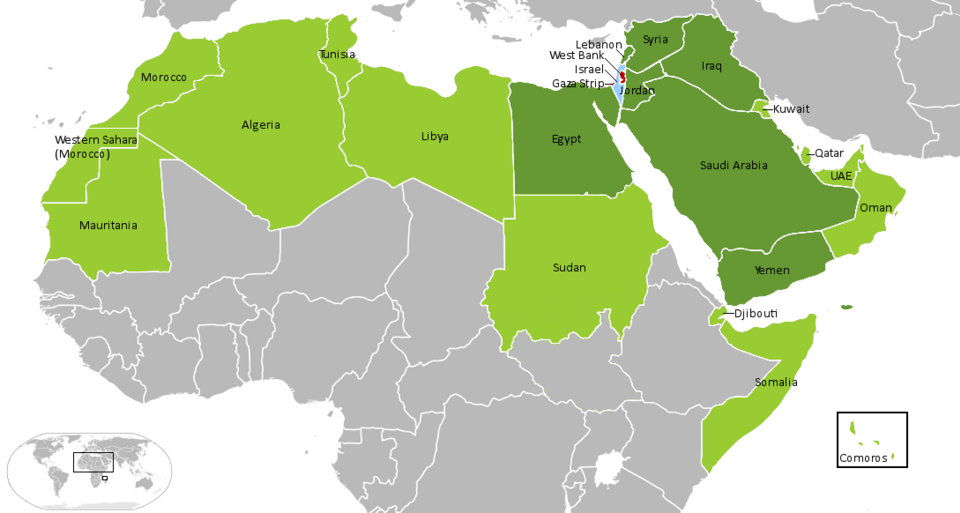 Fayl:Arab Israeli Conflict 5.png