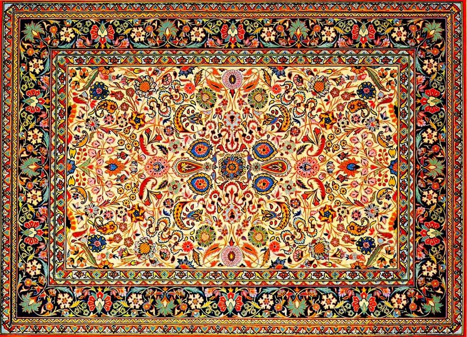 Fayl:Azerbaijani Afshan rug.jpg