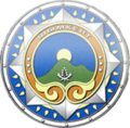 Chimkent, Shimkent