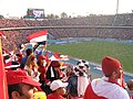 Misrlik muxlislar 2006-yilgi Afrika kubogida milliy terma jamoa ishtirokidagi o‘yinda qatnashmoqda.