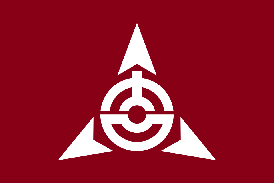 Fayl:Flag of Yoshioka, Gunma.svg