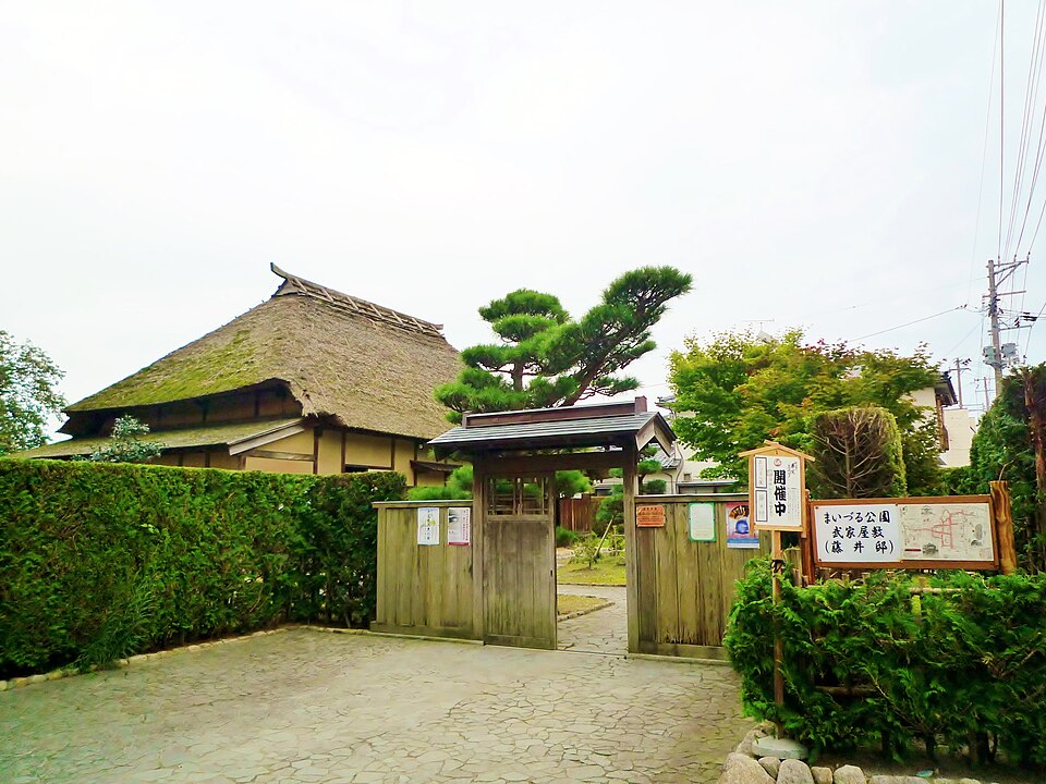Fayl:Fujiitei.jpg