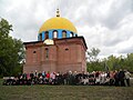15:17, 2011-yil 8-yanvar dagi versiya uchun tasvir