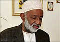 17:12, 2023-yil 15-oktyabr dagi versiya uchun tasvir