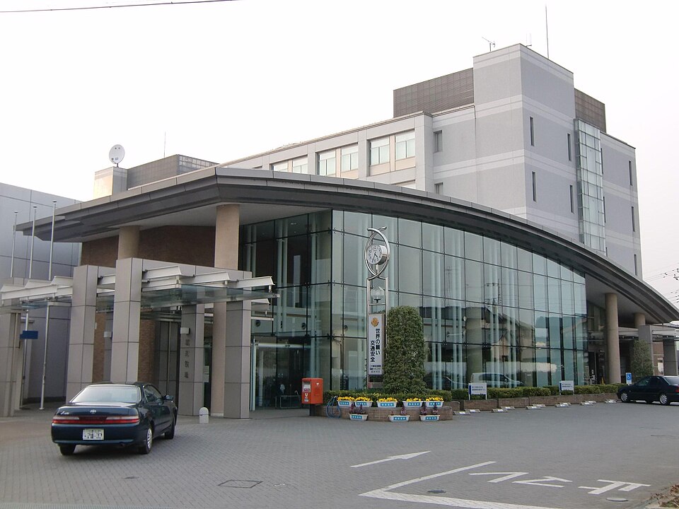 Fayl:SAKAI(Ibaraki-pref) town office01.JPG