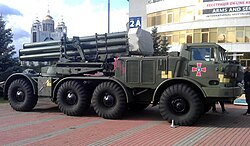 BM 9P140 Zbroya va Bezpeka koʻrgazmasida yigʻilgan holatda. Kiev, 2017 yil