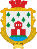 Berezdiv