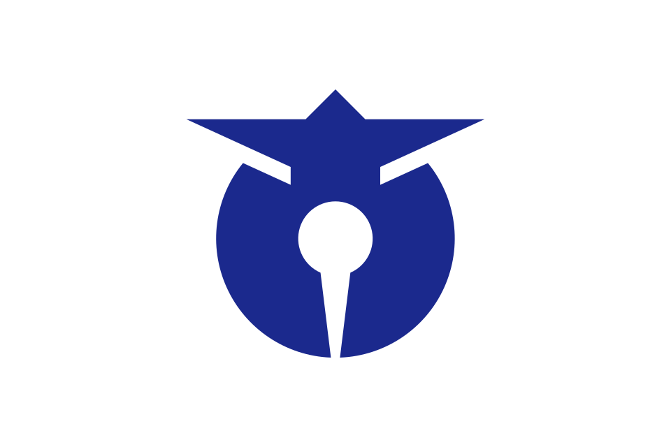 Fayl:Flag of Takahagi, Ibaraki.svg