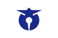 Takahagi