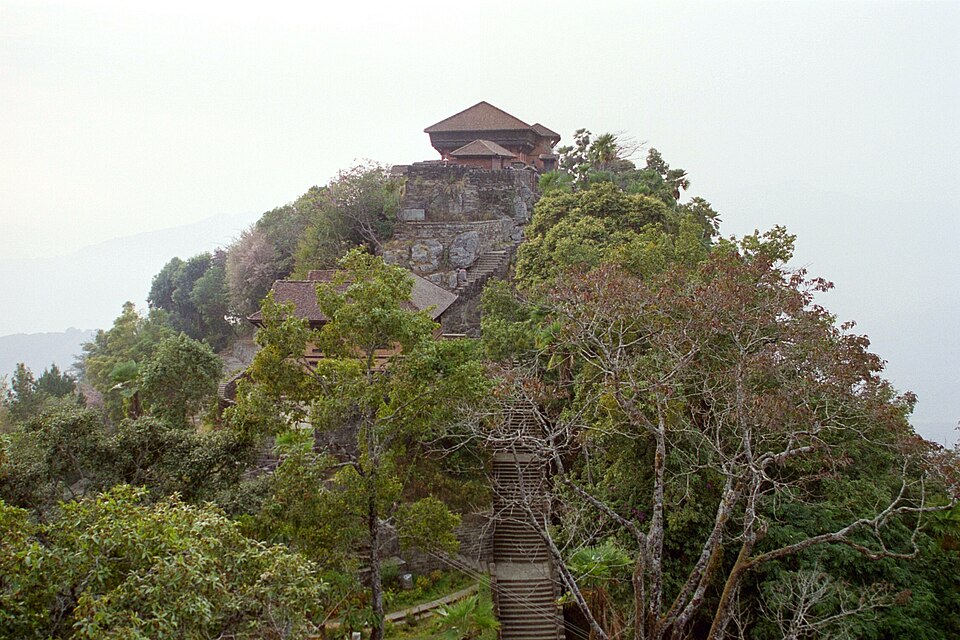 Fayl:Kings Palace Gorkha Nepal.jpg