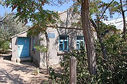 Feldsher-akusherlik punkti.