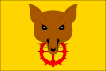 {{{rasmiy_nomi}}}ning bayrogʻi