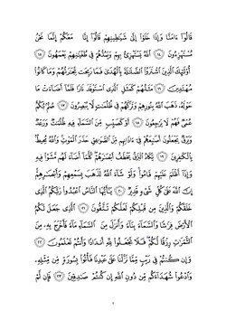keyingi sahifa →