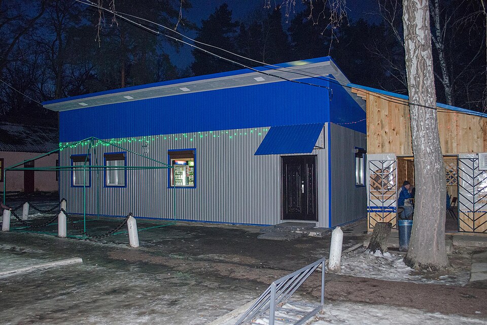 Fayl:Гончарівське, Чернігівський район. Крамниця.JPG