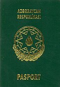 Ozarbayjon Respublikasining oddiy (biometrik bo'lmagan) pasportining muqovasi