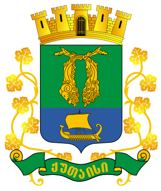 Fayl:COA of Kutaisi.svg