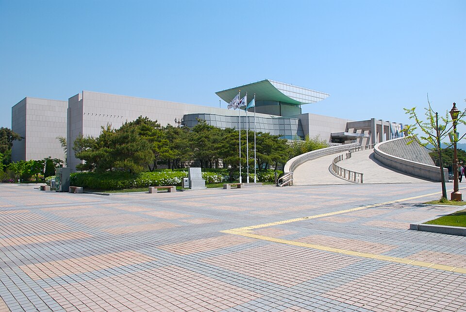 Fayl:Daejeon Museum of Art.jpg