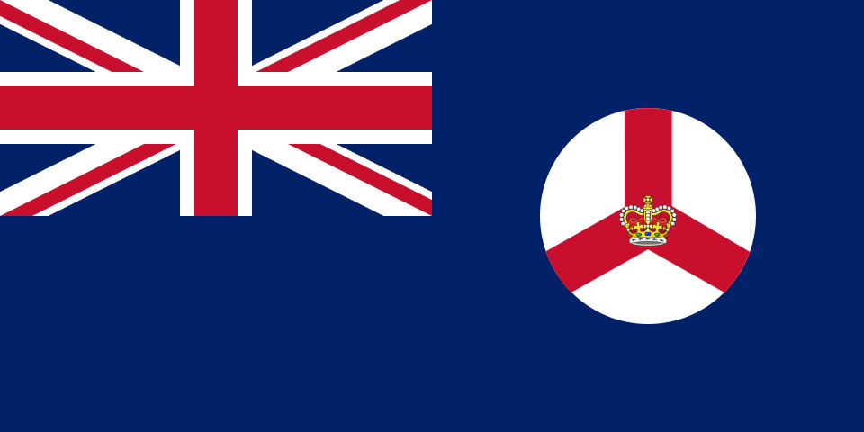 Fayl:Flag of Singapore (1952–1959).svg