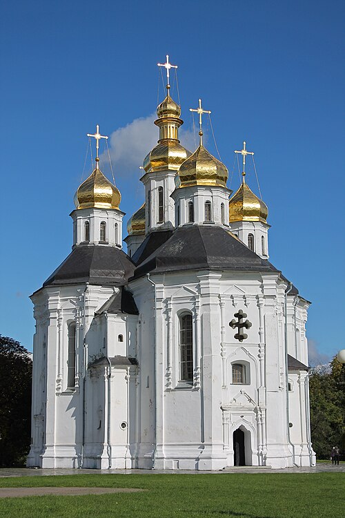 Fayl:Katerininska.JPG