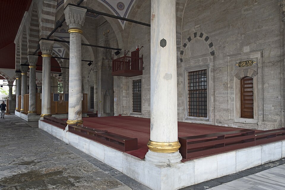 Fayl:Mihrimah Sultan Mosque Uskudar 9526.jpg