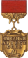 SSSR xalq artisti 1965