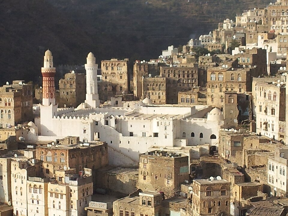 Fayl:Queen Arwa al-Sulayhi Masjid.jpg